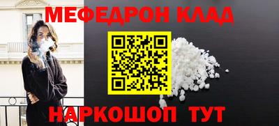 ECSTASY Белорецк