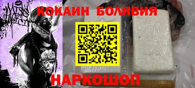 ECSTASY Белорецк