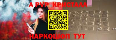 ECSTASY Белорецк