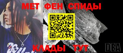 ECSTASY Белорецк
