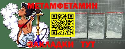 ECSTASY Белорецк