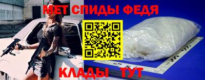 2c-b Белореченск