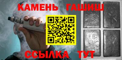 ECSTASY Белорецк
