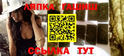 ECSTASY Белорецк