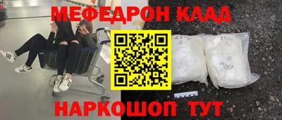 ECSTASY Белорецк