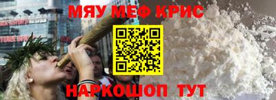 ECSTASY Белорецк